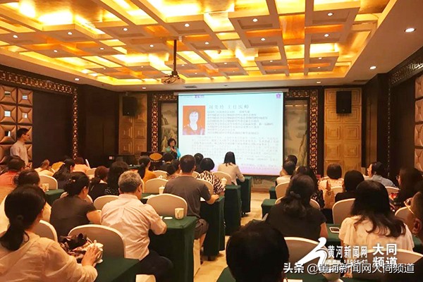 大同市第三人民医院全力推动过敏防治工作