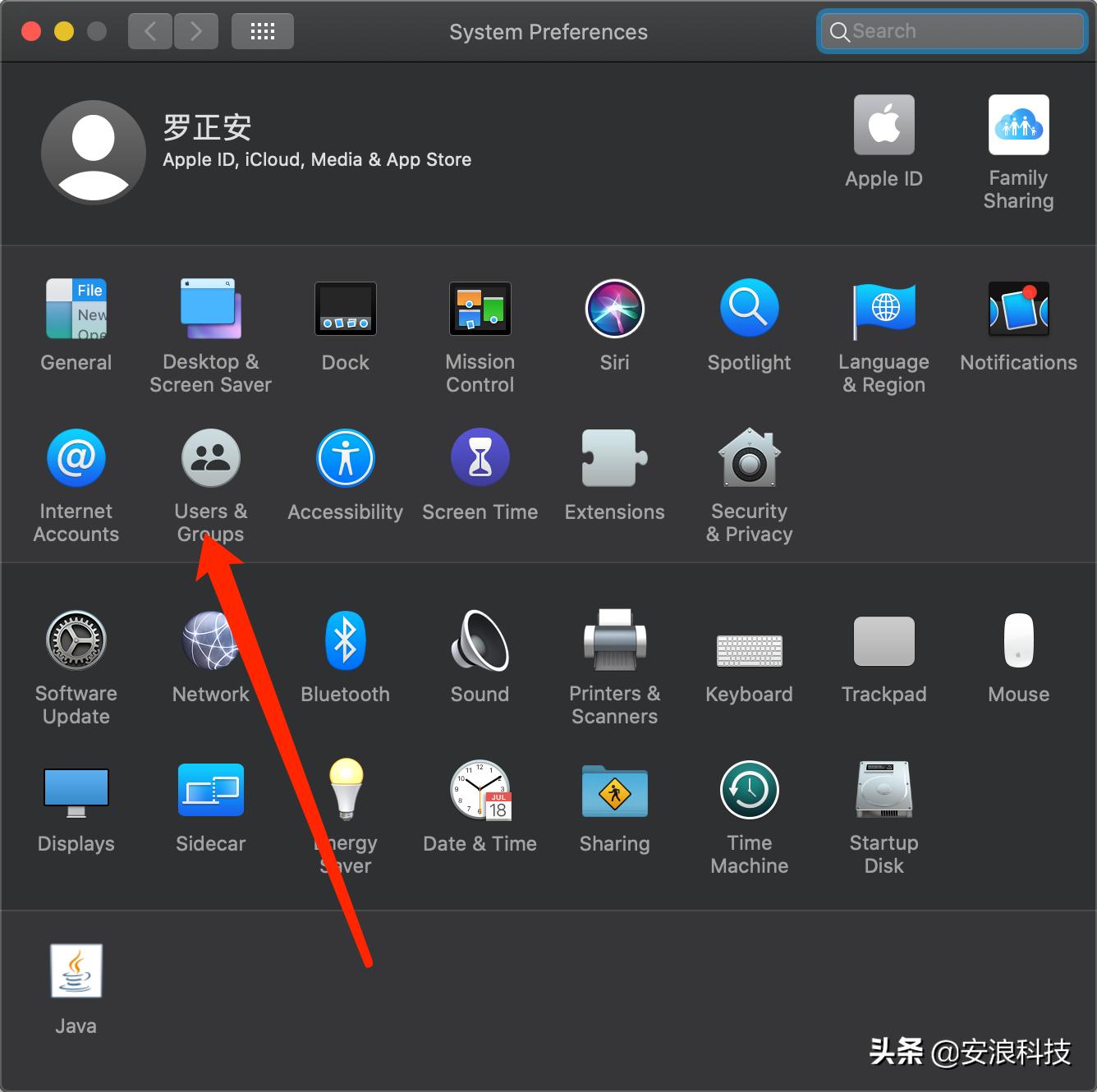 苹果系统对病毒的查杀,苹果病毒查杀在哪里关闭
