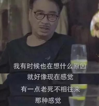 少林足球吴孟达初遇周星驰,少林足球后的周星驰