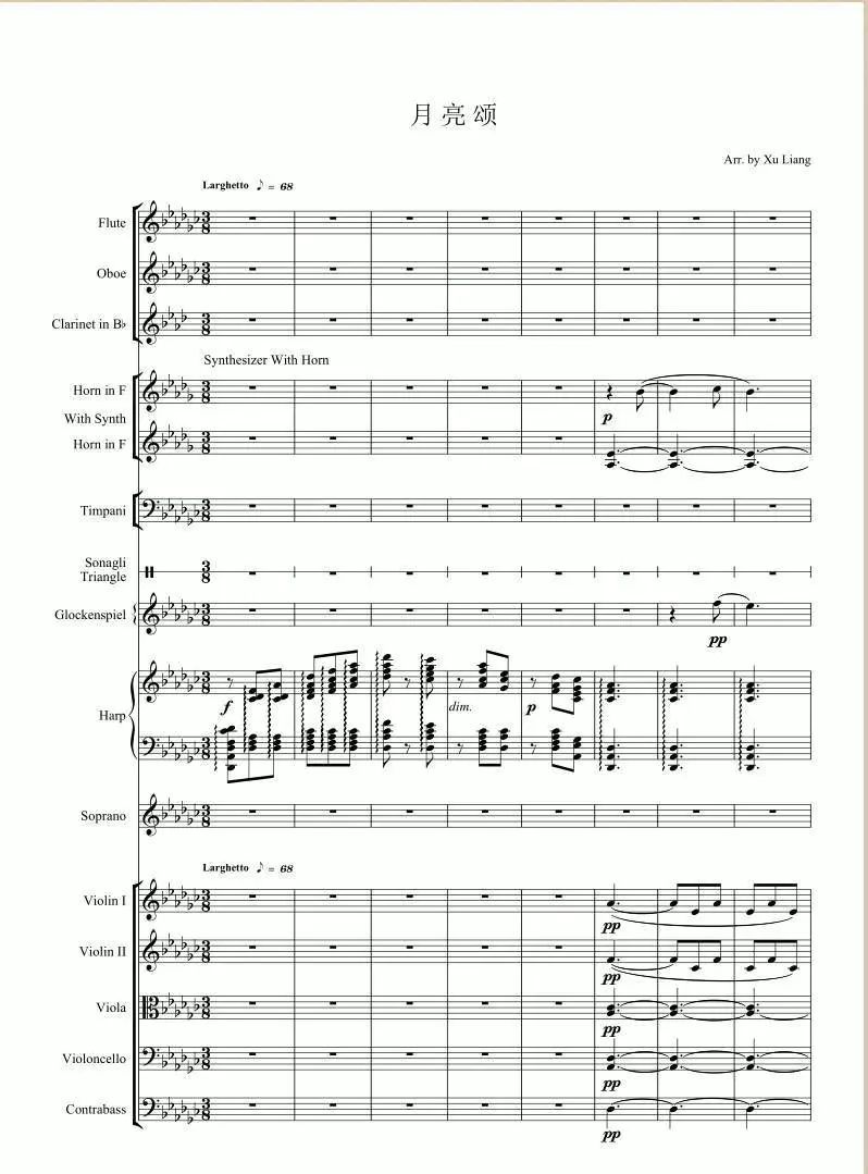 可以很简单就学会的乐器,哪些乐器很简单学