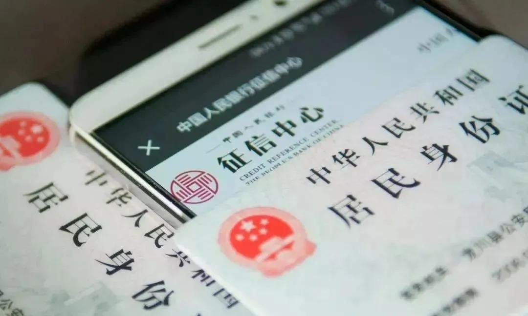 学生账户注销是真的吗,警惕学生账户升级骗局