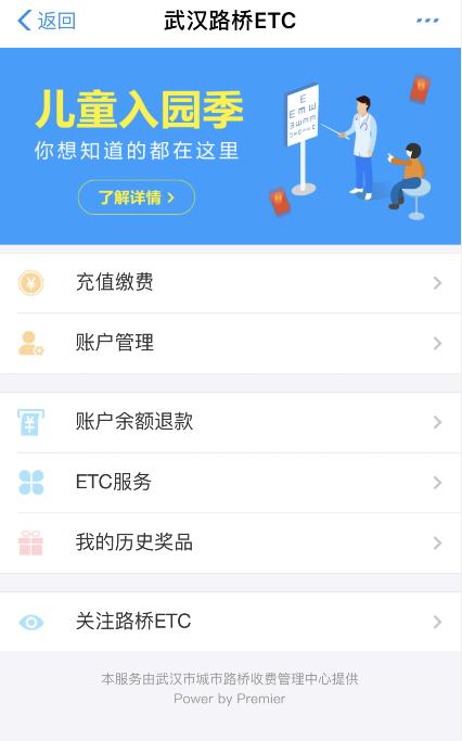 车主还款逾期一天会上征信吗,车主速看什么意思