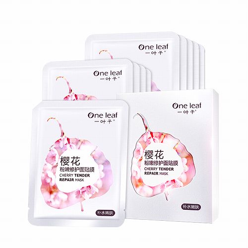 大品牌面膜vs平价面膜,学生平价面膜推荐清洁面膜敏感肌