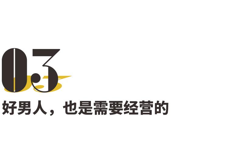 试问谁见了李海潮不想叫一声妈