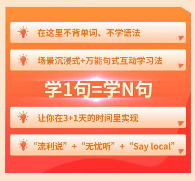 在国外为什么不能说howmuch,为什么外国人说howmuch会被嘲笑