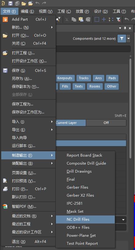altiumdesigner21怎么样,altiumdesigner21原理图库