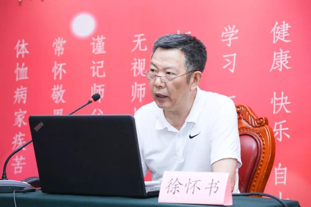 肖相如招生,肖相如老师的徒弟