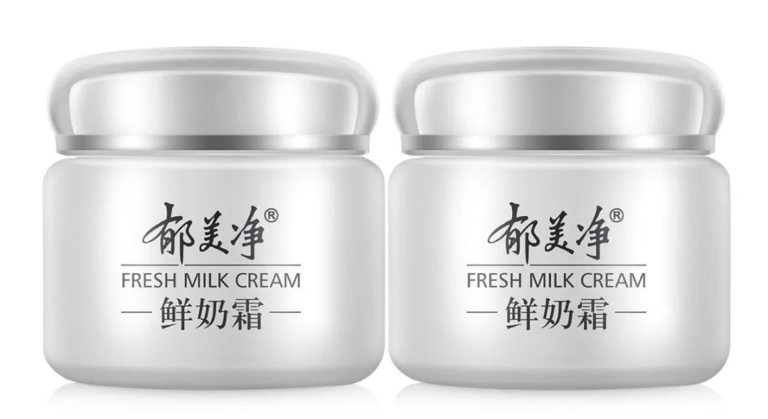 80后小时候用什么涂脸,回忆杀有你的童年吗