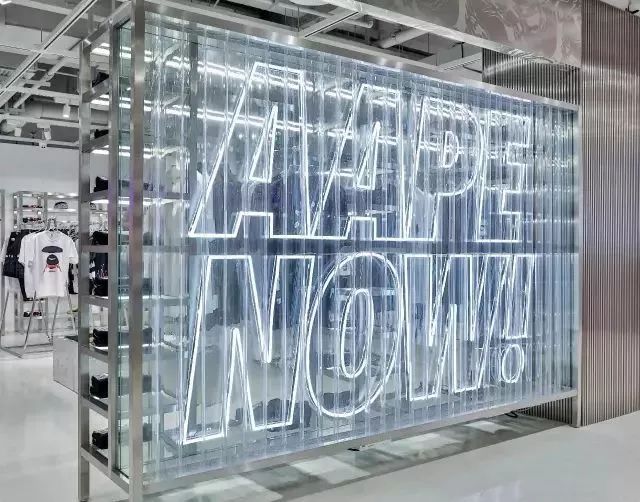 aape潮牌工厂店,aape新款