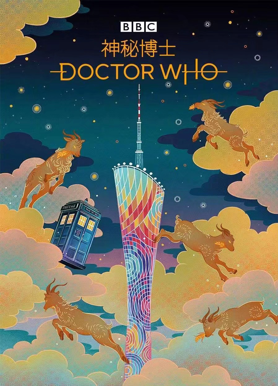 bbc绁炵鍗氬＋鍥剧墖,bbc绁炵鍗氬＋