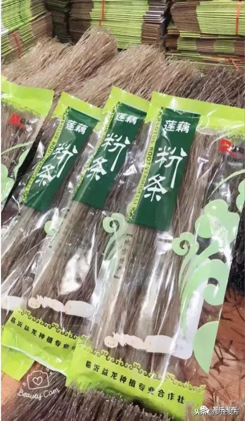 罗庄生活怎么样,罗庄哪几个村最好