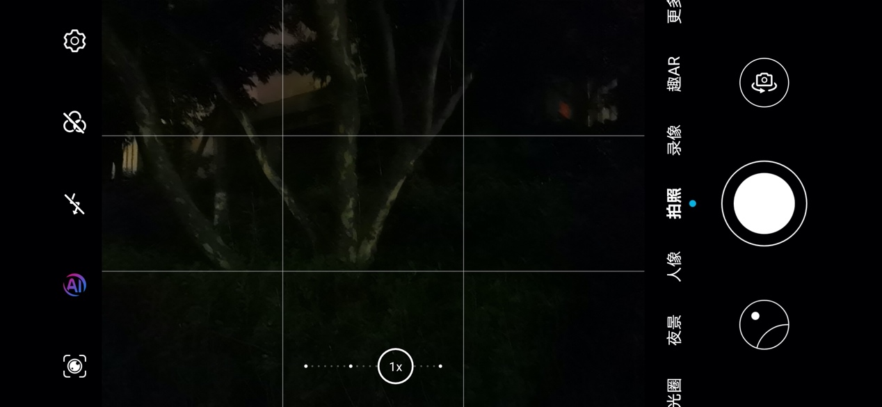 荣耀30pro+对比苹果11pro,荣耀30pro和苹果11视频对比图