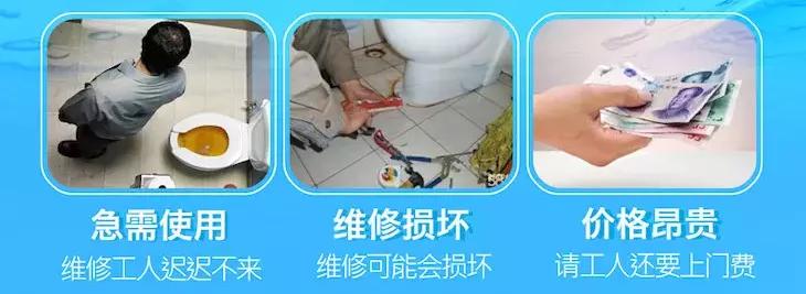 下水管堵了用一根铁丝就解决了,下水道马桶堵塞最快的疏通