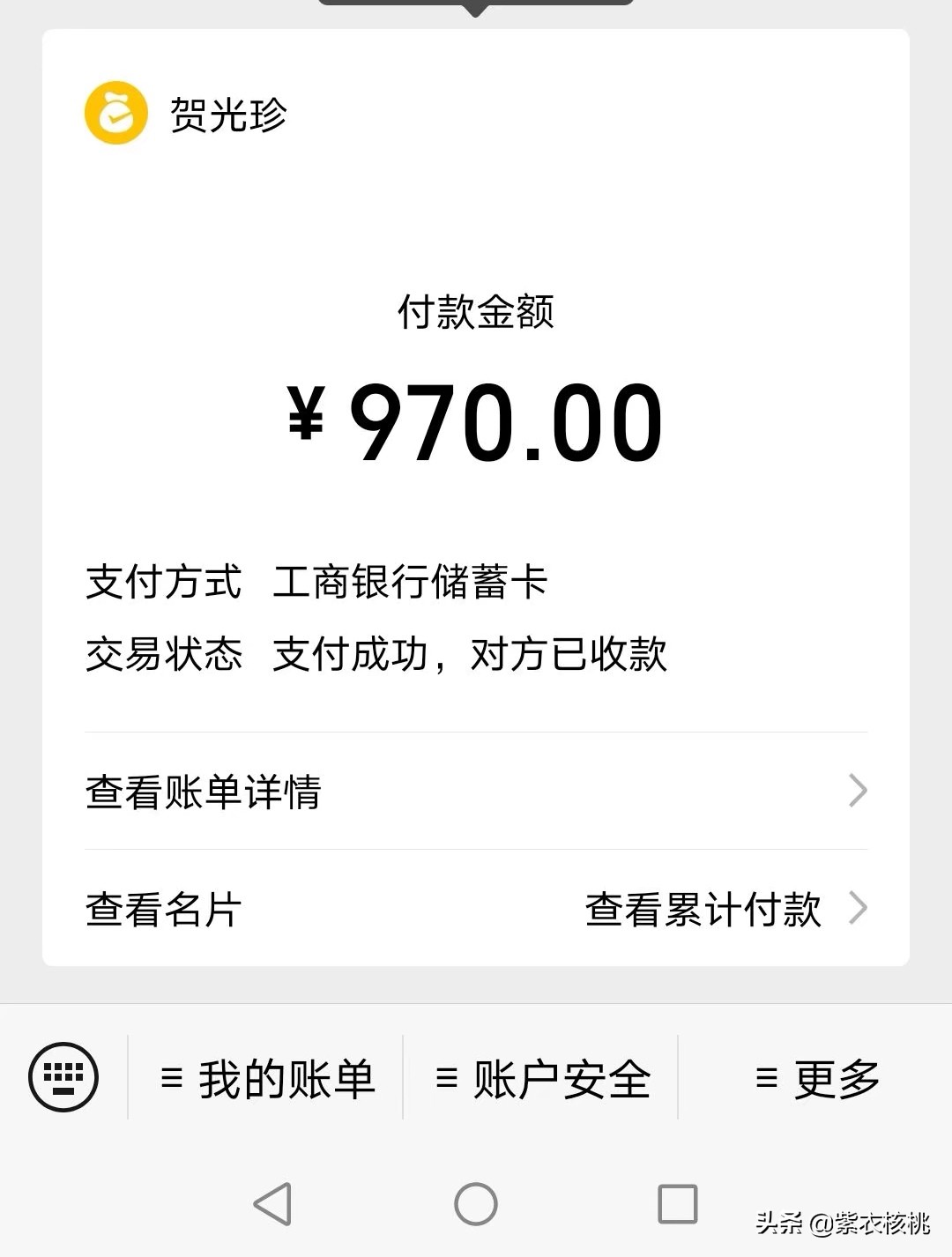 西安到华山自驾旅游攻略,西安有什么旅游景点华山