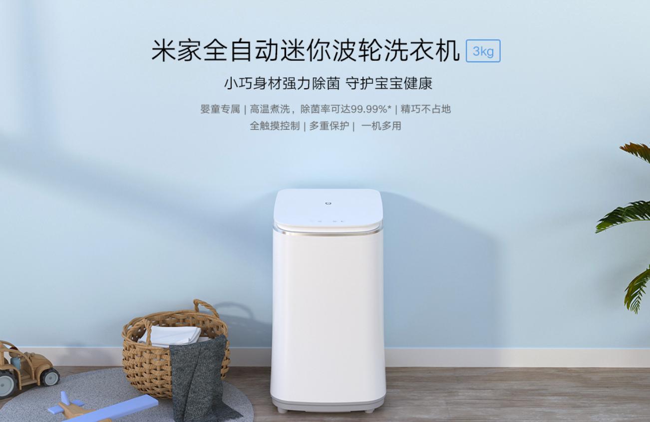 米家十大畅销品,米家系列推荐