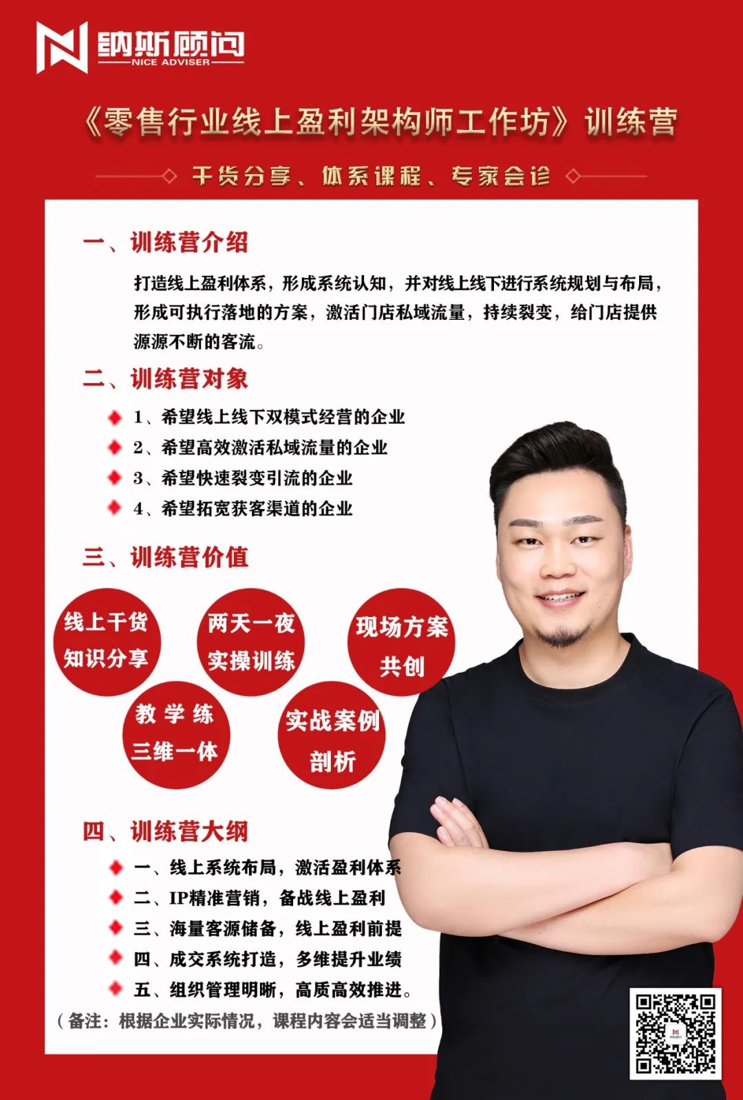 云地矿珠宝在哪里,云地矿珠宝电话号码