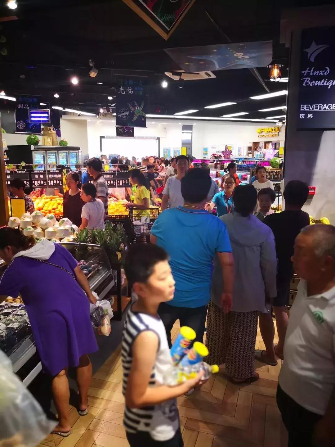 蚂蚁商联-成员企业海纳星地-皇家水岸店盛大开业！