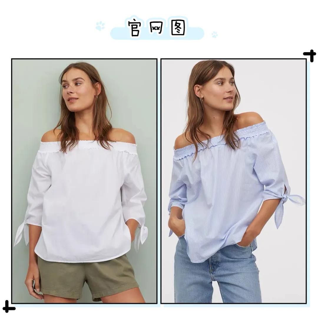 hmzara优衣库的打折季,优衣库zarahm怎么选择