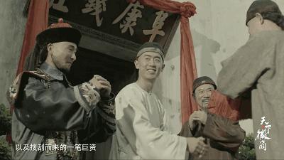 连乾隆帝都羡慕的徽商巨贾，到底为什么这么有钱？