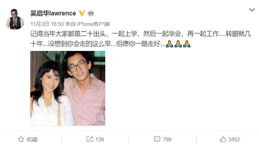 娱乐圈各种图片,娱乐圈的一张图