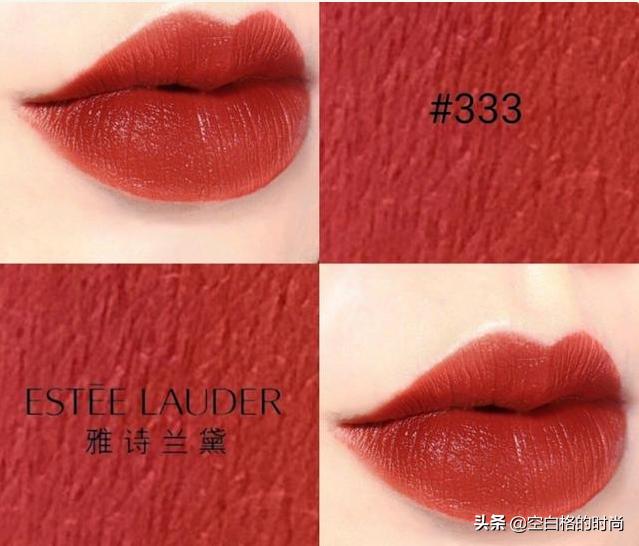 踩过无数个坑之后,值得入手的几款经典口红