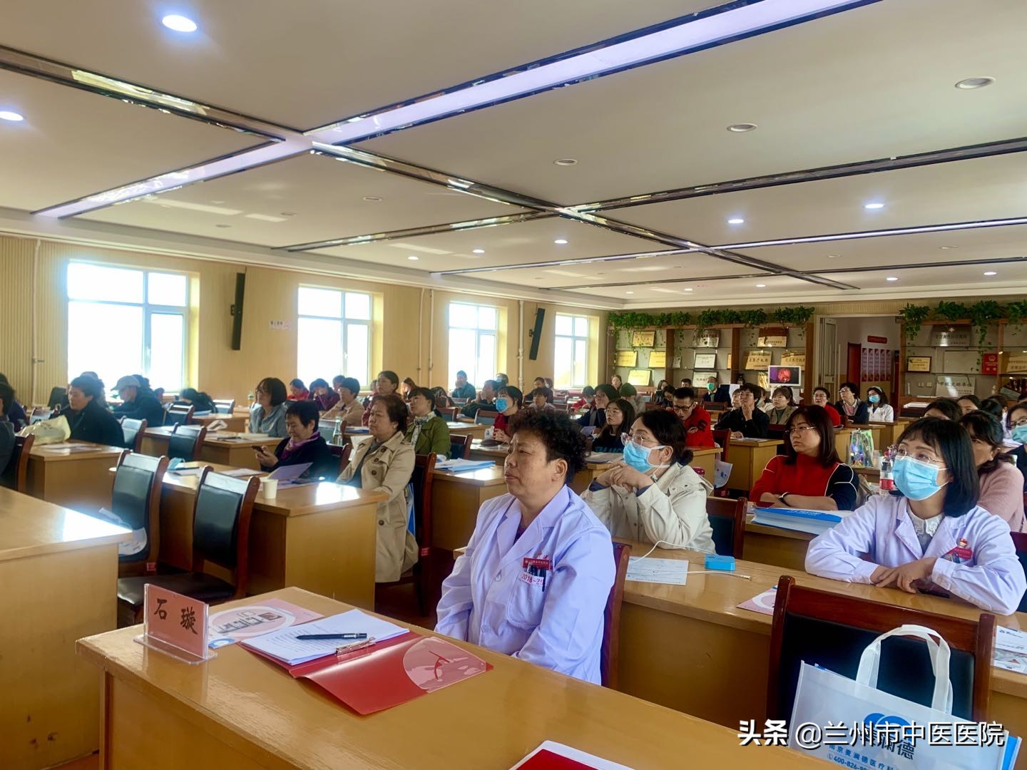 兰州中医理疗免费培训,兰州市中医医院妇科