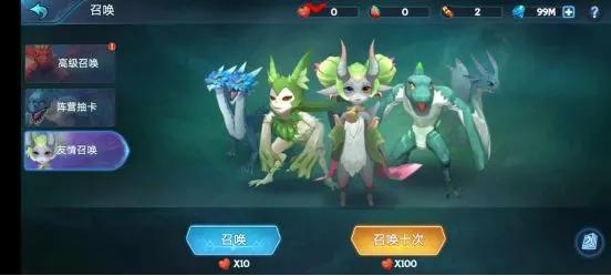 评分9.5的手机游戏,手机可以玩的龙斗手游推荐