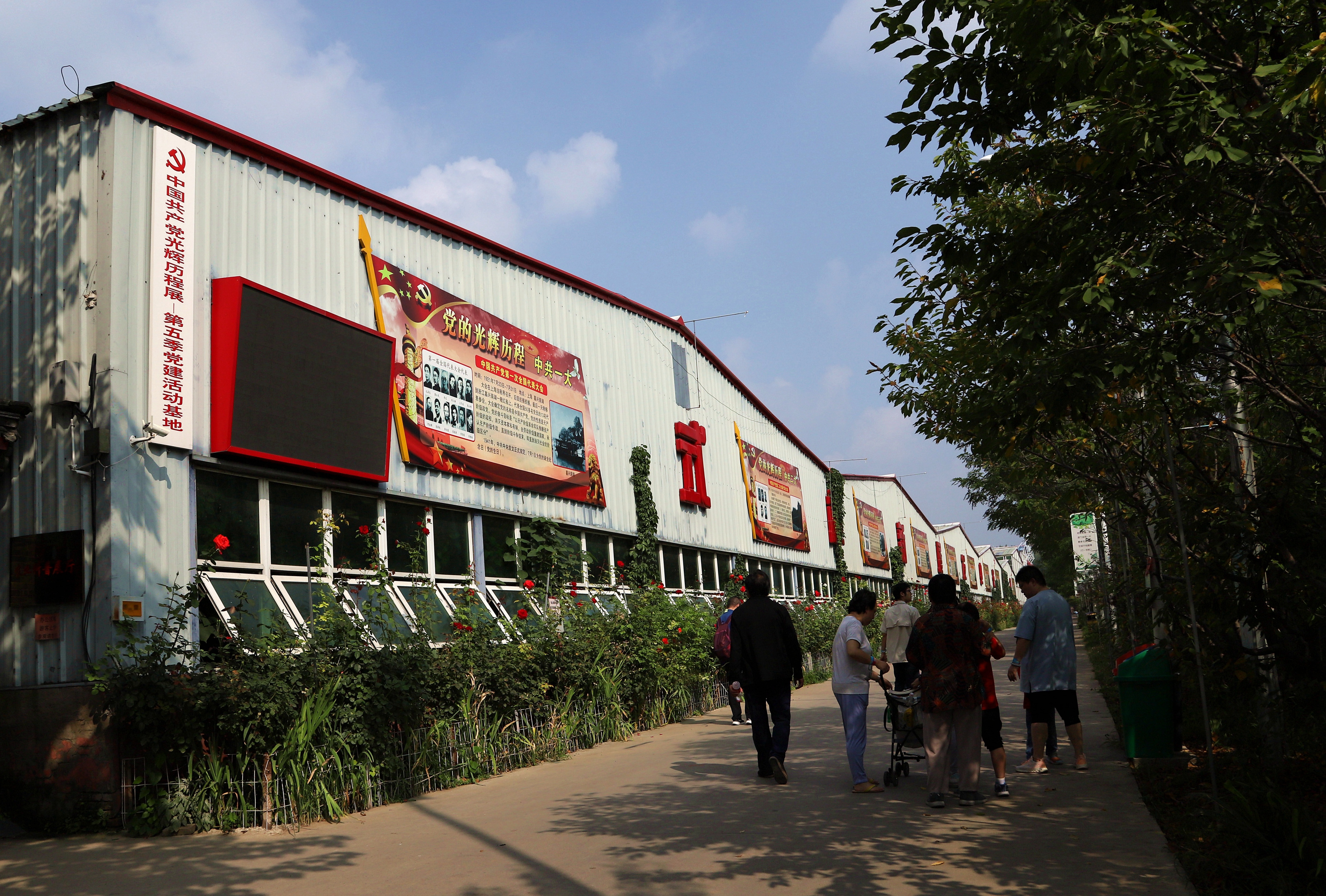 在心灵的栖息地遇见第五季