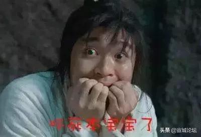 比毒蛇还毒的虫子,比毒蛇还要毒的东西