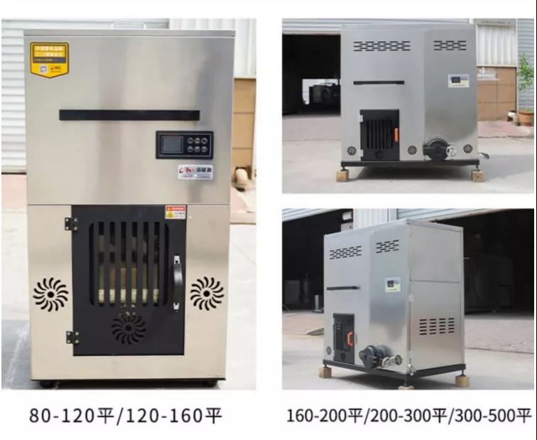 温室大棚取暖炉,大棚取暖的炉子有哪些