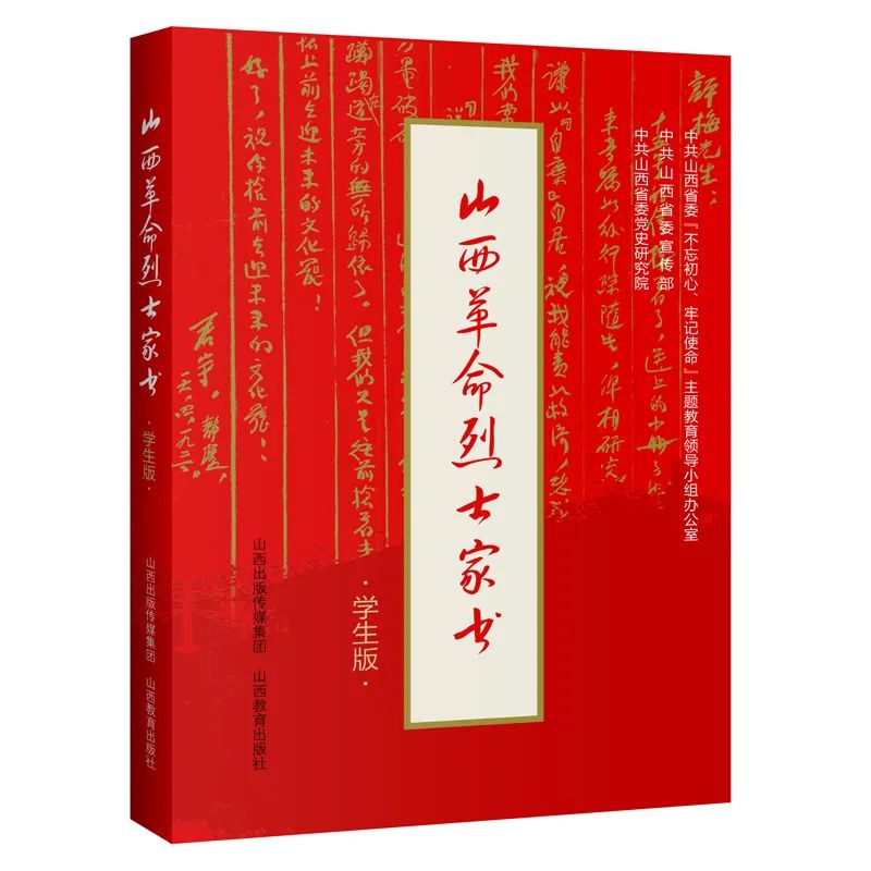 六一儿童节爱读书读好书,让孩子阅读点亮童年