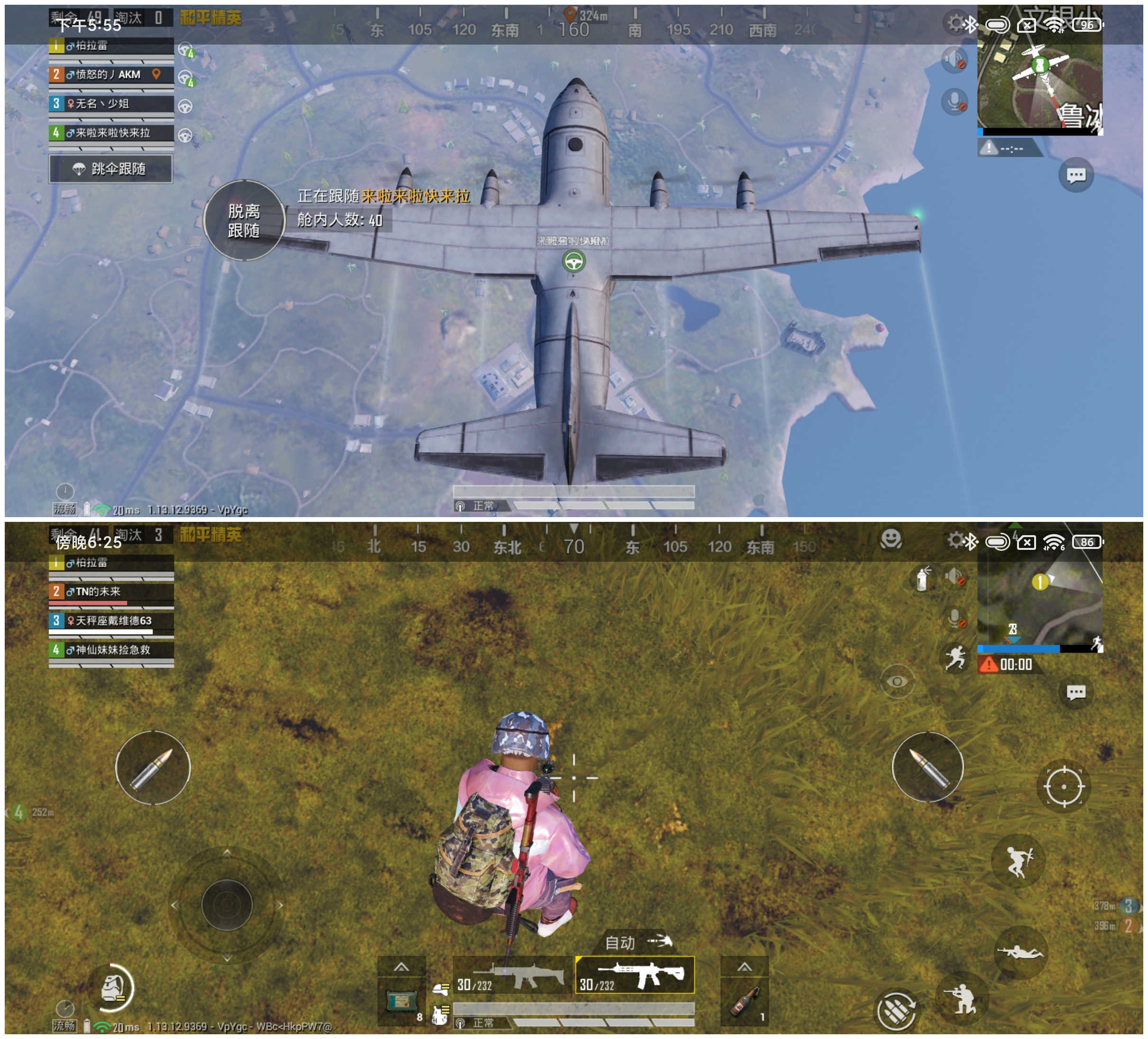 k40游戏增强版实际评价,k40游戏增强版测评是侧面指纹吗