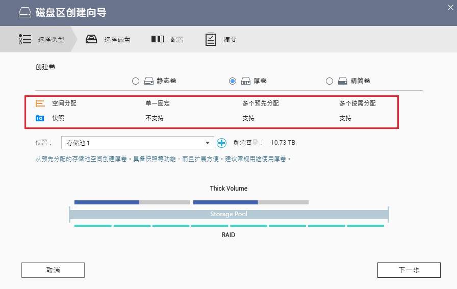 濞佽仈閫歯as鎬庝箞杩佺Щ鏁版嵁,濞佽仈閫歯as杩佺Щ鏁版嵁