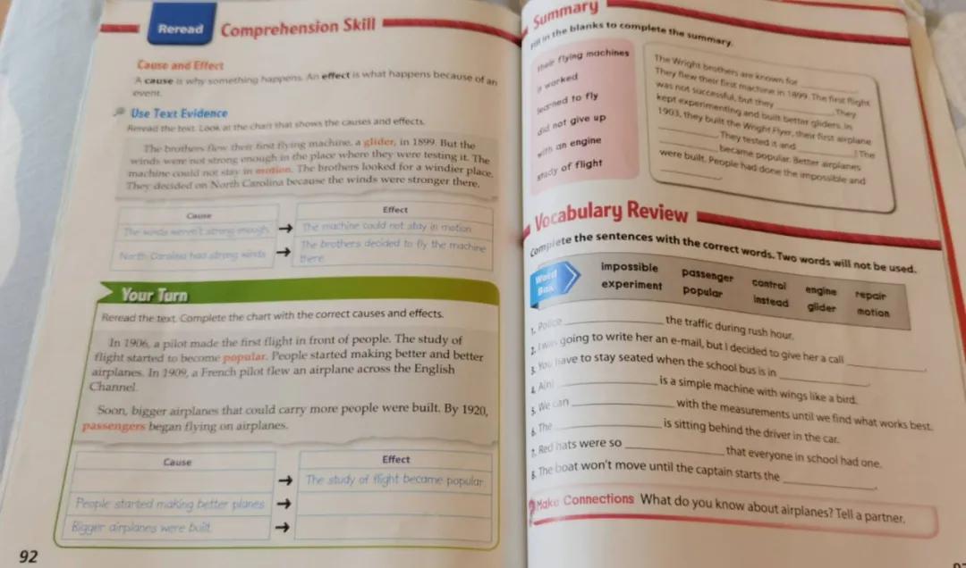 启蒙英语口语培训哪家好,英语启蒙新东方和斑马英语哪个好