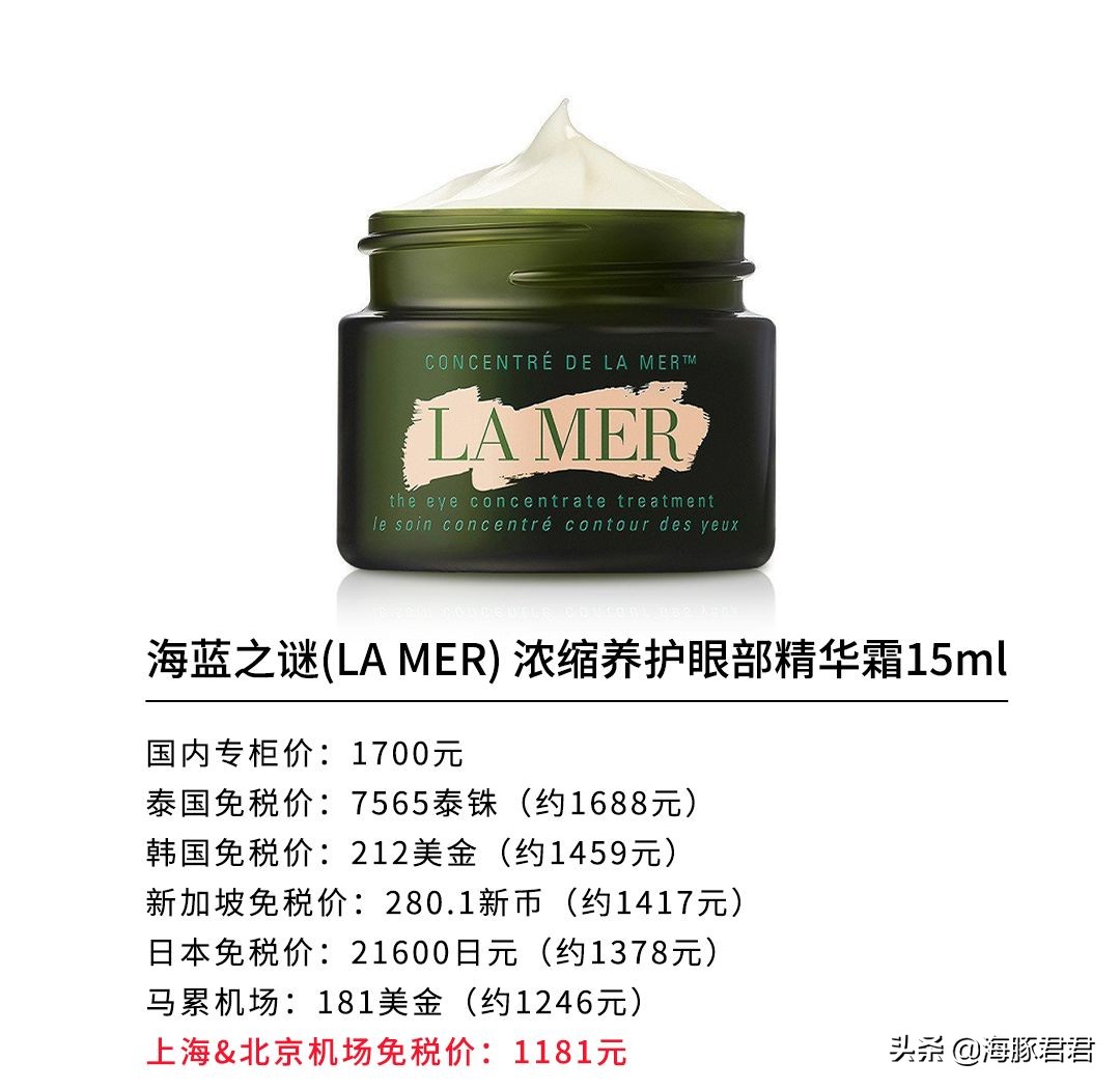 2020马尔代夫最全旅游购物攻略,马尔代夫旅游攻略超详细