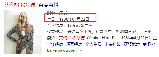 海王妮可基德曼最后出场,海王妮可基德曼片段