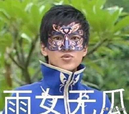 2019十大流行语出炉看完我上头了,2019年度十大流行语详解