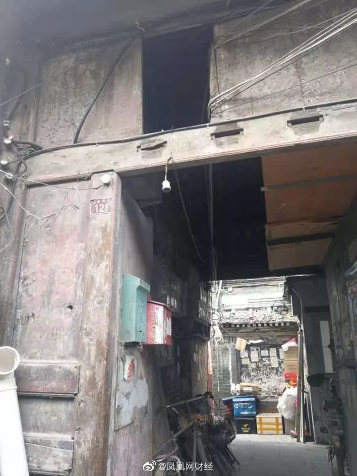 假学区房是什么,假学区房闹剧背后的故事