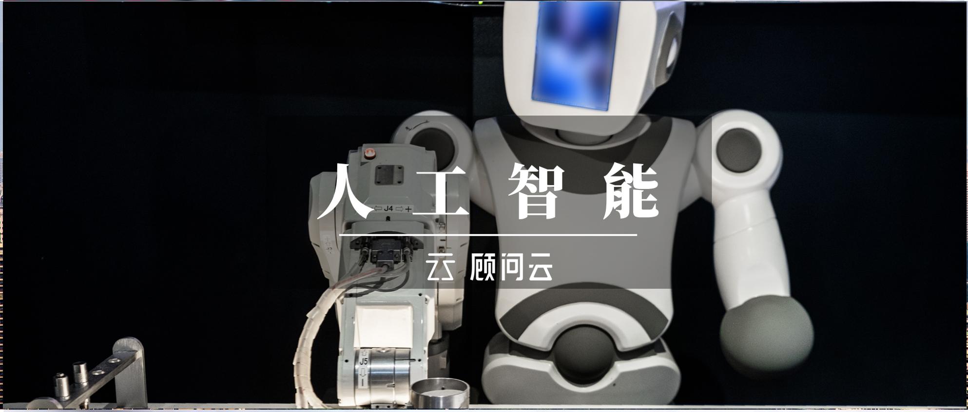 不好意思失业,不好意思推荐理财怎么办