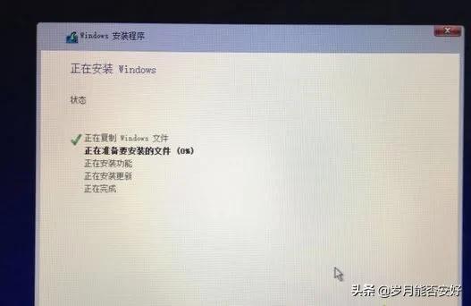 苹果电脑双系统win7升级win10,电脑如何安装双系统win7和win10