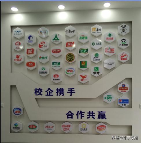 2021社会招生全日制本科官网,面向社会招生全日制大专时间