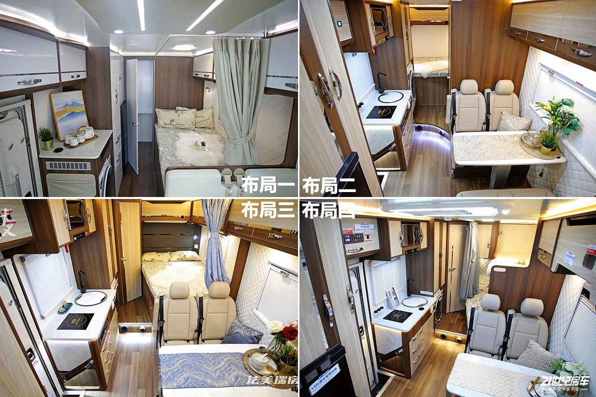 2020年最值得购买的国产房车,国内公认最好的三款房车及价格