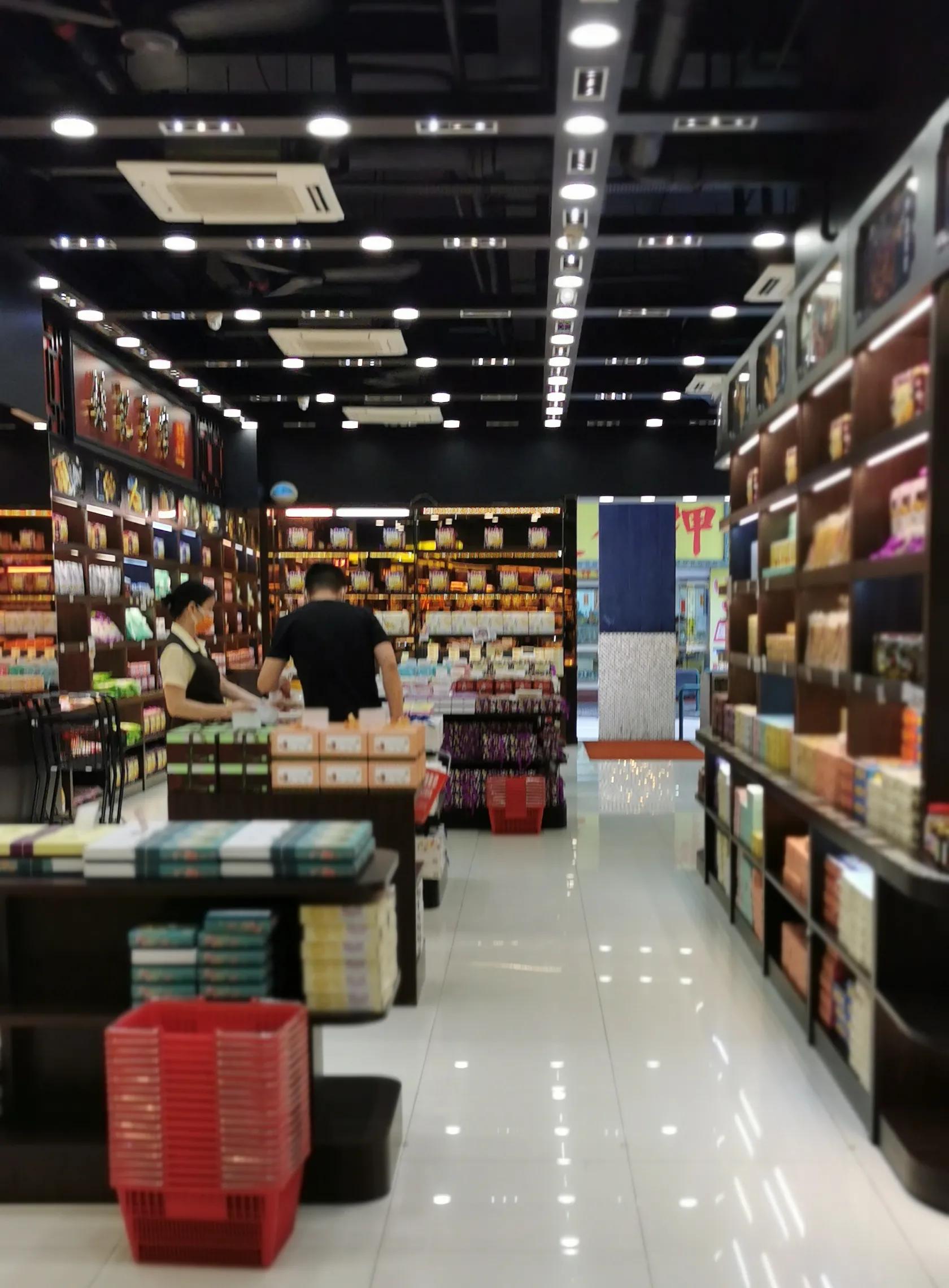 澳门特产钜记手信是什么,澳门银河钜记手信几点开门