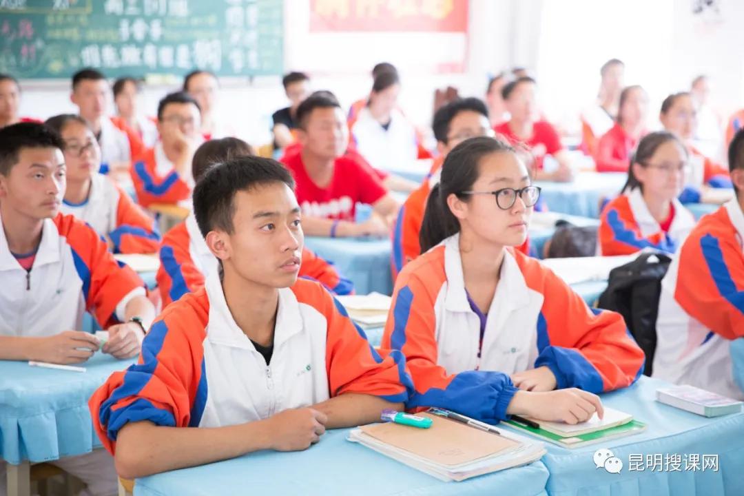 首届高考一本率达77.46%,昆三中经开学校为何成为名校“黑马”?