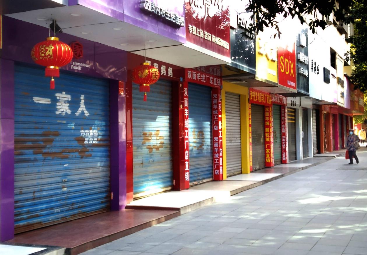 2020新风口项目跨境电商,2023创业新风口跨境