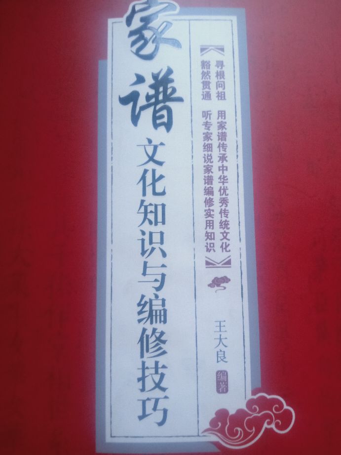 我们为什么要清零,我们为什么要整形