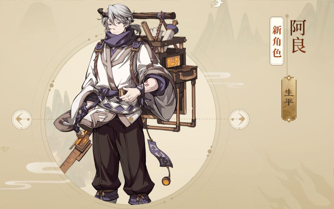 上上下下左右左右BABA，玩家们忘了游戏，但这些秘籍却能倒背如流