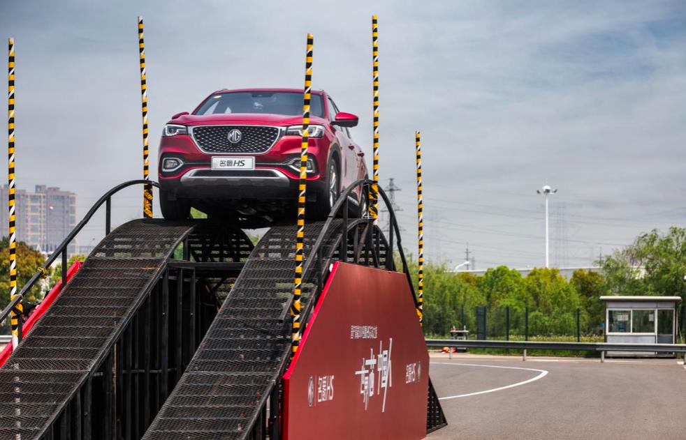 名爵mgone发动机怎么样,mg名爵最快提速