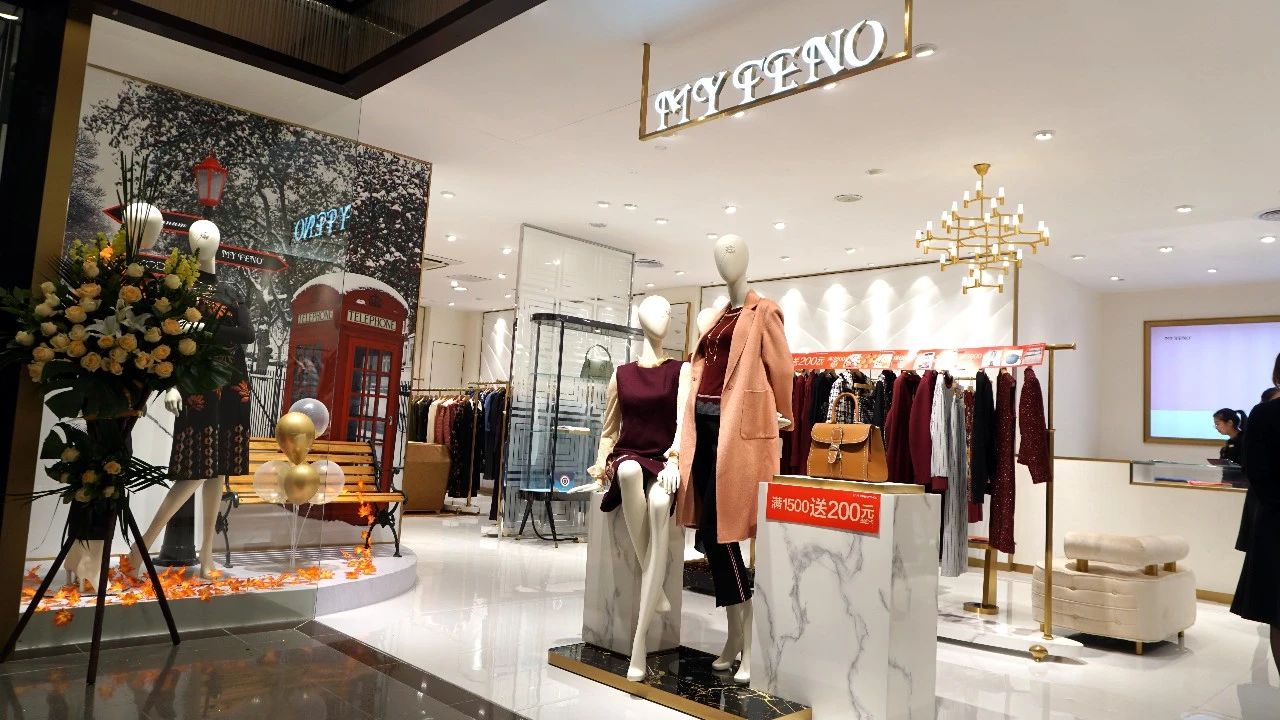 惠州君尚商场优惠活动,惠州君尚优惠券