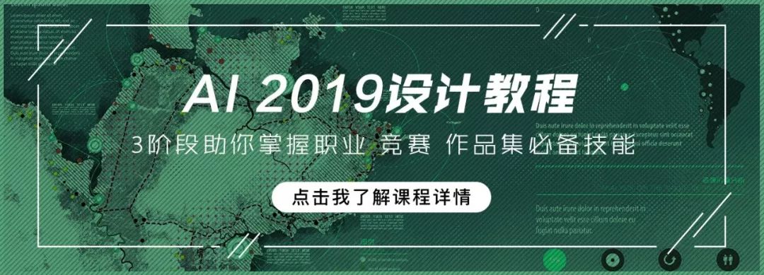【教程】这个比PPT还要炫酷的汇报软件——毕设答辩的你正需要